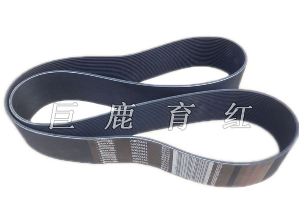TR100 Fan belt 3003341 TR100 Fan belt 3003341