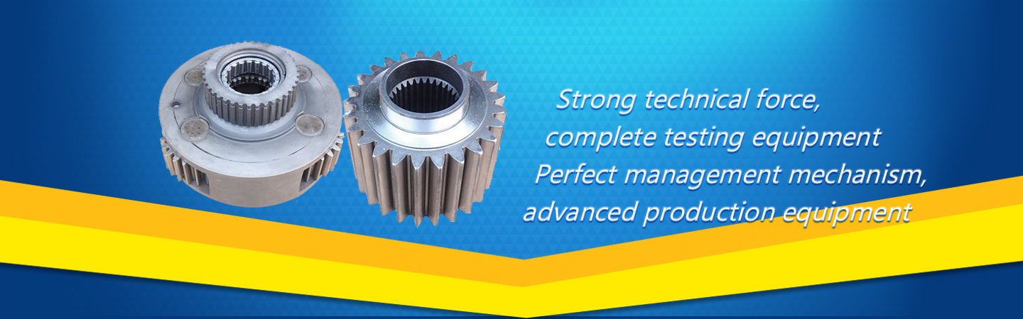 育紅重型汽車配件圖片展示 banner2