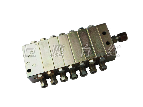 TR50 Front distributor 20023049 TR50 Front distributor 20023049