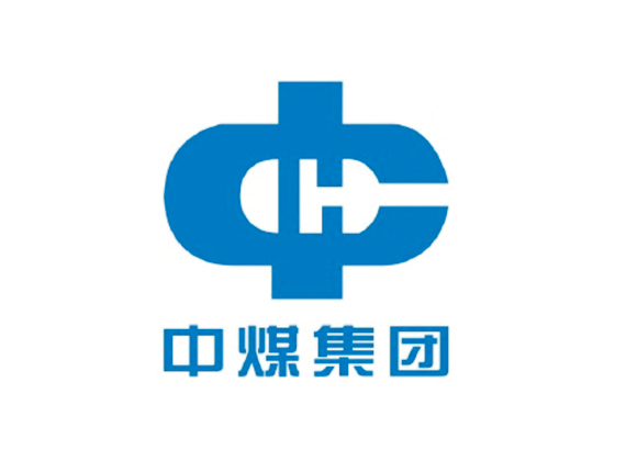中煤集團(tuán) 中煤集團(tuán)